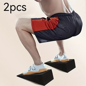 Resim 2 Adet Ayarlanabilir Squat Takozu ve Baldır Germe Eğik Tahtası - Artırılmış Stabilite Antrenmanı, Bacak Gücü & Dengesi İçin Dayanıklı Siyah Fitness Ekipmanı, Ağırlık Kaldırma, Bacak Rehabilitasyonu ve Derin Esneme, Pürüzsüz Yüzey, Sağlam Yapı, Antrenman Yardımı 