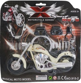 Resim 915-2 Kartela Sürtmeli Motorsiklet -canem Oyuncak 