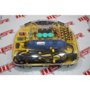 Resim Msr Çok Amaçlı El Taşlama Seti 