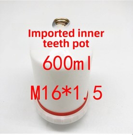 Resim Yuntech01 600ml Pvc Otomobil Boya Spreyi - Korozyona Dayanıklı, M16 1.5 İç Dişli, Hafif Ve Taşınabilir, Yihao Fabrikası 