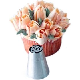 Resim Rus Duy No 3 Paslanmaz Çelik 