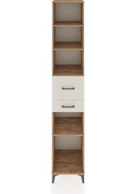 Resim Hyperion Dolap 4 Raflı 2 Çekmeceli 44x44x243 Çam-aytaşı Çam 