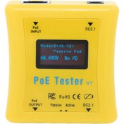 Resim POWERMASTER GIGABIT INLINE POE TEST CIHAZI DEDEKTÖRÜ 