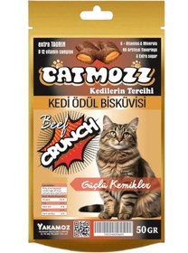 Resim Catmozz Crunch Güçlü Kemikler Dışı Çıtır İçi Yumuşak Biftekli Kedi Ödülü 50 G 