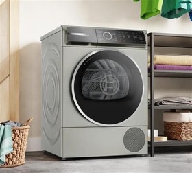 Resim Bosch WQB245AXTR Kurutma Makinesi 