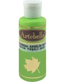 Resim Artebella Akrilik Boya Fıstık Yeşili 130 ML 