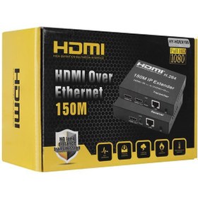 Resim Hytech HY-HDEX150 HDMI+IR(TX) TO 2HDMI+IR(RX) HDMI 150M Uzatıcı 