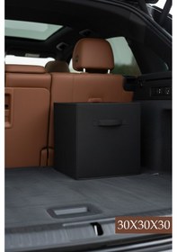 Resim Araba Bagaj Çantası Kutusu Oto Bagaj Organizer Düzenleyici 30x30x30 