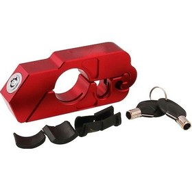 Resim Rogfer Motosiklet Kilidi Kavrama / Gaz Kelebeği / Fren / Gidon Kilidi 