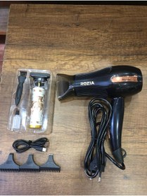 Resim ROZIA Mini Seyahat Saç Kurutma Makinesi+Saç Sakal Tıraş Makinesi HAIR Şarjlı Mini 2 Ürün Birden 