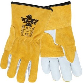 Resim Maya® Takviyeli Genel Amaçlı Iş Eldiveni (532327902) 