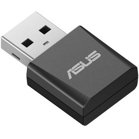 Resim Usb-be92 Nano Wifi7 Be6500 Tri-band Usb Adaptör 