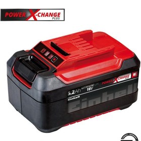 Resim Einhell Power X-change Li-on Akü 18 Volt 5,2 Ah Plus - Değişenua 