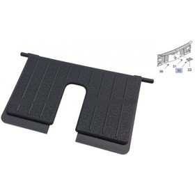 Resim Opel Astra J Hb Arka Bagaj Kilit Alt Kapagi Ve Yayi 225766350 