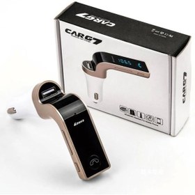 Resim Lisinya Carg7 Bluetooth Araç Fm Transmitter Usb Girişli ( ) 