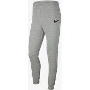 Resim Nike CW6909-063 Çocuk Pamuklu Eşofman Altı 