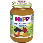 Resim Nessiworld p Organic Mediterranean Vegetables 190 Gr 