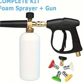 Resim 1 adet Yüksek Basınçlı Yıkama Makinesi Seti, M22/14Mm Bağlantılar ile, Pa Köpük Potu Alüminyum Vana Çekirdeği, Çok Fonksiyonlu Paslanmaz Çelik Nozul, Araba Yıkama Alüminyum Çekirdekli Tabanca Nozulu 
