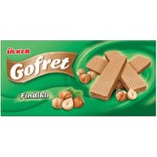 Resim Ülker Fındık Kremalı Gofret 220 G 