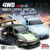 Resim 1:24 Ölçekli RC Kayma Arabası Flaşlı Işıklarla, Lastikli ve Yol Engelleme Araçları ile 2.4Ghz 4WD Oyuncak - Yeşil, Mavi, Turuncu, Mor - Erkekler ve Kızlar için Doğum Günleri, Cadılar Bayramı, Noel için Mükemmel Hediye 