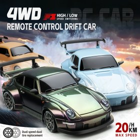 Resim 1:24 Ölçekli RC Kayma Arabası Flaşlı Işıklarla, Lastikli ve Yol Engelleme Araçları ile 2.4Ghz 4WD Oyuncak - Yeşil, Mavi, Turuncu, Mor - Erkekler ve Kızlar için Doğum Günleri, Cadılar Bayramı, Noel için Mükemmel Hediye 