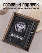 Resim Alcantarann Erkekler İçin Araçta Kullanıma Uygun, Kutulu 206085323 