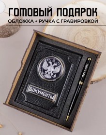 Resim Alcantarann Erkekler İçin Araçta Kullanıma Uygun, Kutulu 206085323 