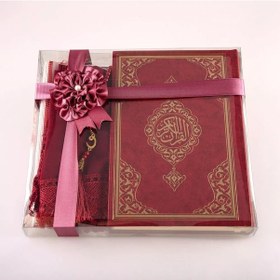 Resim Şal + Seccade + Tesbih + Kuran Hediye Seti Hafız Boy, Ekonomik Cilt, Bordo 