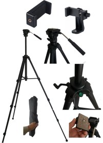 Resim PDX -701,telefona Mikrofon Bağlamak Için Ideal Tripod 