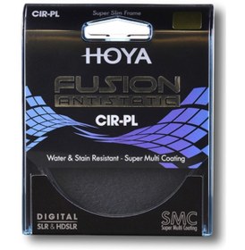 Resim Hoya 82mm CPL (Circular Polarize) Fusion Antistatic C-PL Filtre 