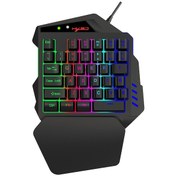 Resim Reedark Tek Elle Rgb Aydınlatmalı Oyun Klavyesi - 35 Tuş, 2 Usb Portlu, Ps/xbox Uyumlu 