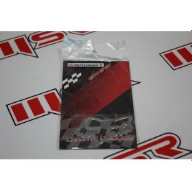 Resim Stıcker Marka (490475697) 