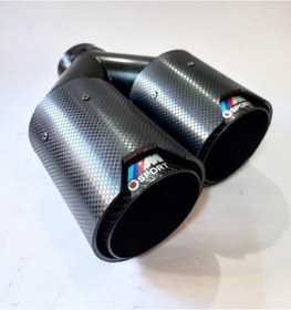 Resim 90 Mm. Sağ Dual Karbon Akrapoviç Msport Logolu Egzoz Eksoz Ucu Çift Çıkışlı 