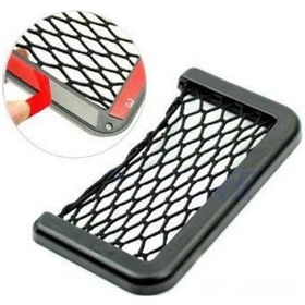 Resim Torpido Üstüne Yapışan Araç İçi Fileli Ceplik Para Telefon Tutucu 