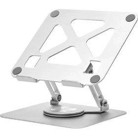 Resim Esranın Dünyası Taşınabilir Katlanabilir Folding Alüminyum Notebook Stand Alüminyum Ayarlanabilir Açı ve Katlanabilir Portatif Rahat Kullanım 11 Inç 17 Inç Dizüstü Bilgisayar ve Laptop Stant | X2 