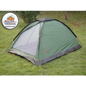 Resim Evolite Trip Mono Dome 2 Kişilik Çadır Çok Renkli 