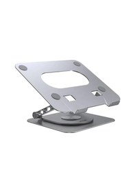 Resim Unıtek 360 Derece Döner Metal Notebook Standı 10-16 Ot180sl01 