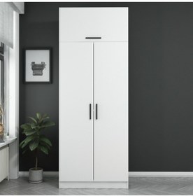 Resim Minar Kale Beyaz 2 Kapaklı Zincir Yüklük Dolap 