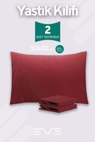 Resim 2 Adet RanForce Düz Pamuk Antibakteriyel Yıkanabilir Lüks Yastık Kılıfı 50x70cm - Bordo 