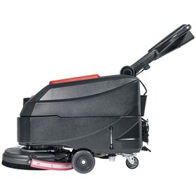 Resim VİPER As 4325 B Akülü Zemin Temizleme Makinası 