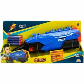 Resim NessiWorld 3407 Zapp Toys Sponge Dart Gun 40 cm 