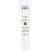 Resim Ziaja Anti Wrinkle Eye Cream Parsley - Göz Çevresi Bakım Kremi 15ml 