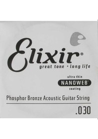 Resim Elixir 14130 Nanoweb Phosphor Bronze Tek Akustik Gitar Teli 30 