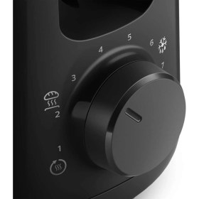 Resim Philips Essential Series Collection Ekmek Kızartma Makinesi 