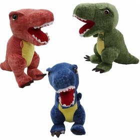 Resim Dinozor Peluş Oyuncak 40 cm 