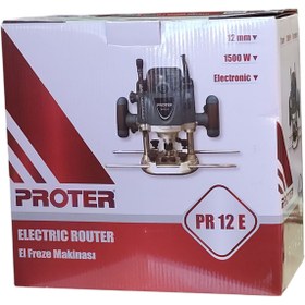 Resim Proter Profesyonel El Freze Makinası PR12E 1500W 