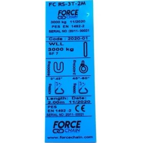 Resim Polyester Sonsuz Sapan 3ton 2mt 