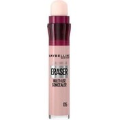 Resim Maybelline Instant Age Rewind Eraser Eye Concealer - Göz Altı Kapatıcısı 6.8 ml - 05 Brightener 
