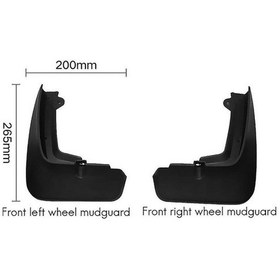 Resim Fortunelane Renault Captur 2019-2021 Ön/arka Çamurlukları, Pp Malzeme, Kir Kar Toprak Koruyucu, Siyah Mudflap 