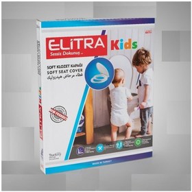 Resim ELİTRA Kids Yetişkin Ve Çocuk Klozet Kapağı Çocuk Adaptörlü Kaliteli Kapak (ÖLÇÜLERE DİKKAT EDİNİZ) 